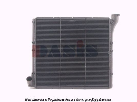 Kühler, Motorkühlung AKS DASIS 240520N