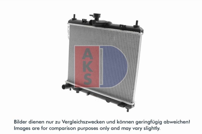 Kühler, Motorkühlung AKS DASIS 510028N
