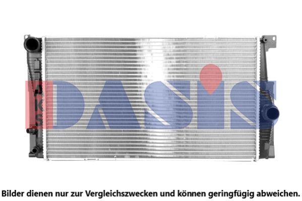 Kühler, Motorkühlung AKS DASIS 050118N
