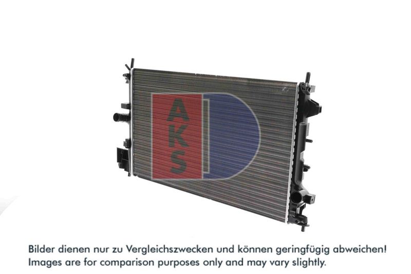 Kühler, Motorkühlung AKS DASIS 150072N