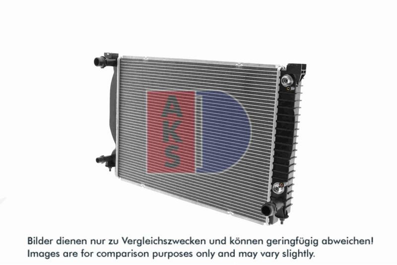 Kühler, Motorkühlung AKS DASIS 480043N