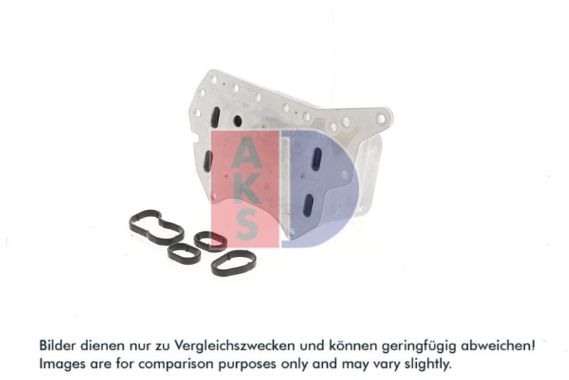 Ölkühler, Motoröl AKS DASIS 186017N