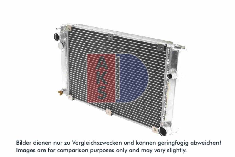Kühler, Motorkühlung AKS DASIS 170040AL