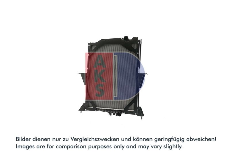 Kühler, Motorkühlung AKS DASIS 280009N