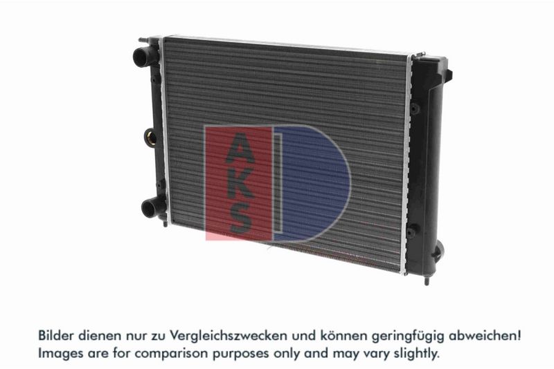 Kühler, Motorkühlung AKS DASIS 040440N