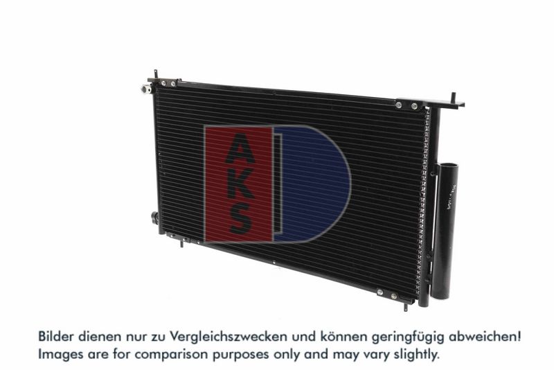 Kondensator, Klimaanlage AKS DASIS 102009N