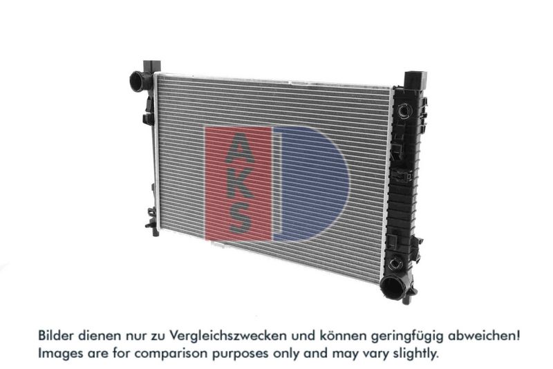 Kühler, Motorkühlung AKS DASIS 120003N