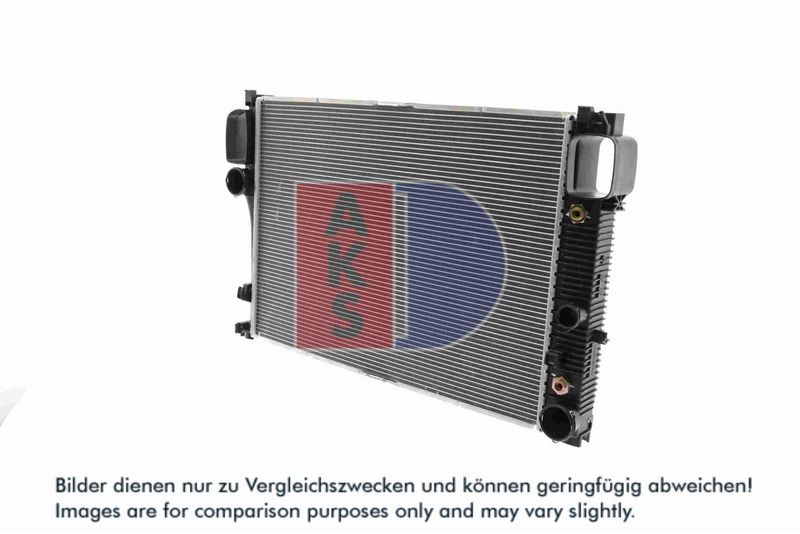 Kühler, Motorkühlung AKS DASIS 120057N