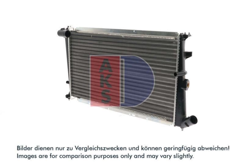 Kühler, Motorkühlung AKS DASIS 060220N