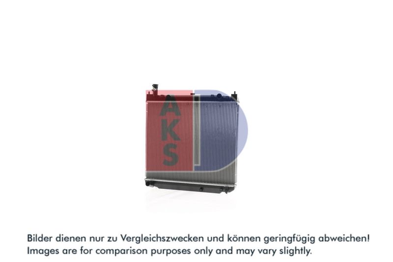 Kühler, Motorkühlung AKS DASIS 210028N