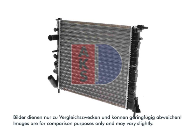 Kühler, Motorkühlung AKS DASIS 180200N