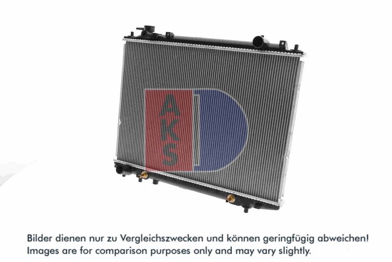 Kühler, Motorkühlung AKS DASIS 110093N