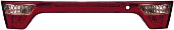 Heckleuchte HELLA 9el 964 599-001