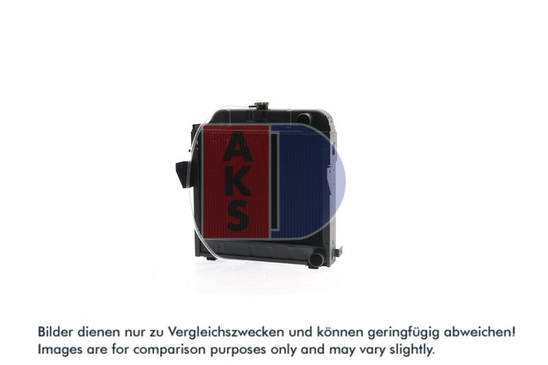 Kühler, Motorkühlung AKS DASIS 440030N