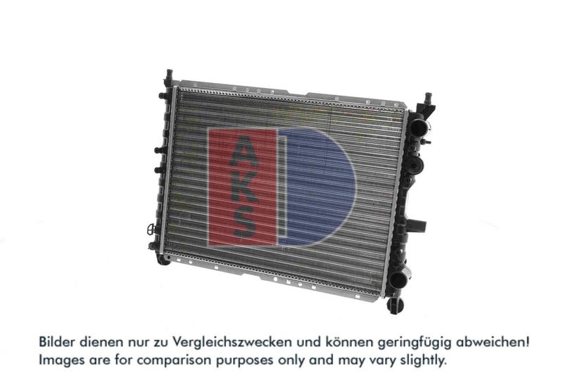 Kühler, Motorkühlung AKS DASIS 080340N