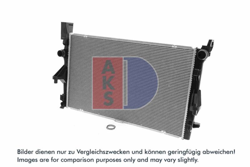 Kühler, Motorkühlung AKS DASIS 120128N