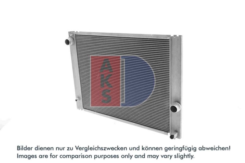 Kühler, Motorkühlung AKS DASIS 051005N