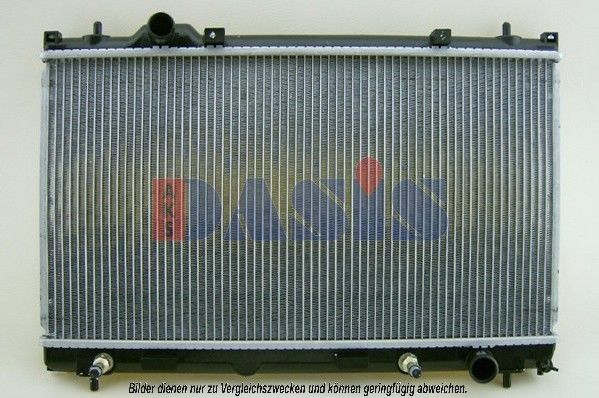 Kühler, Motorkühlung AKS DASIS 520093N