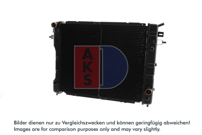 Kühler, Motorkühlung AKS DASIS 150410N