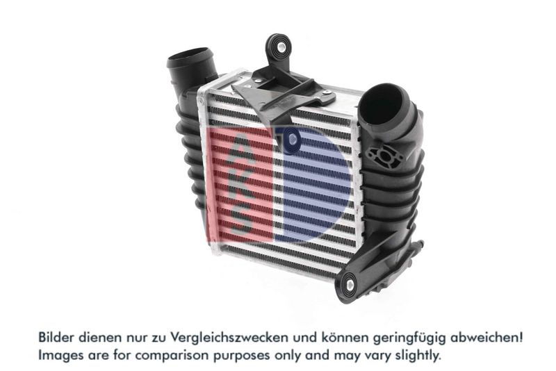 Ladeluftkühler AKS DASIS 047003N