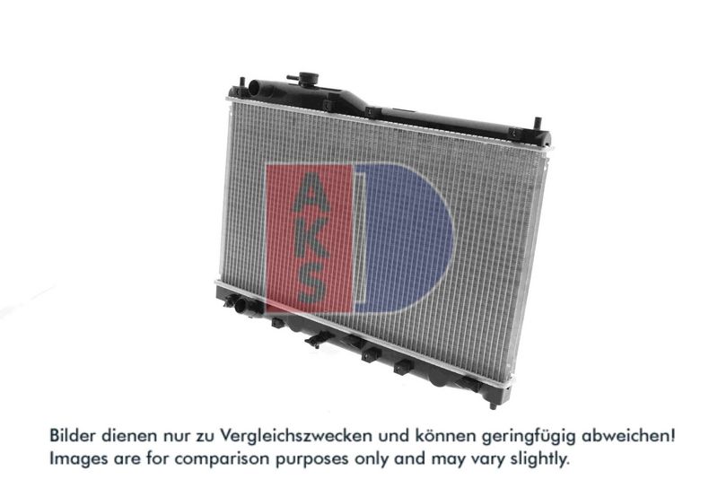 Kühler, Motorkühlung AKS DASIS 100032N