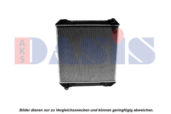 Kühler, Motorkühlung AKS DASIS 400540S