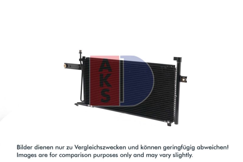 Kondensator, Klimaanlage AKS DASIS 072140N