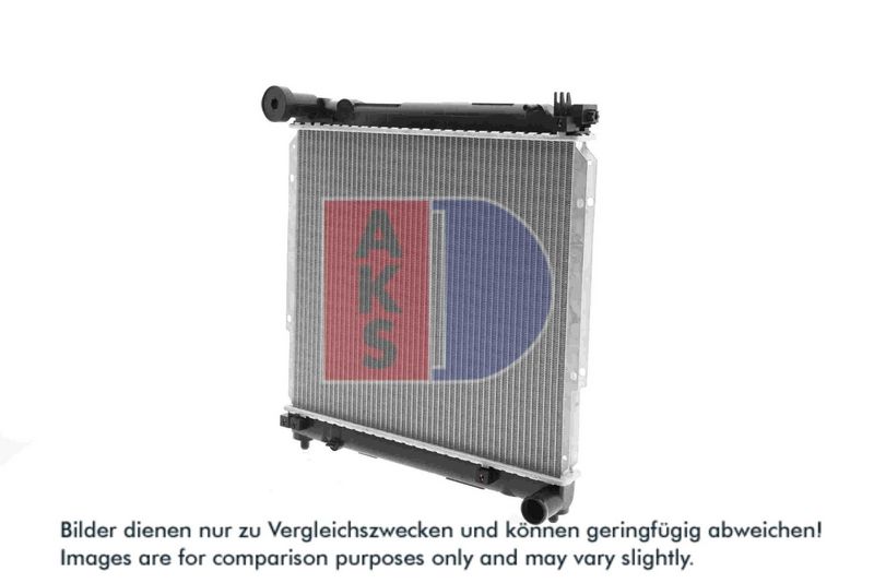 Kühler, Motorkühlung AKS DASIS 320003N