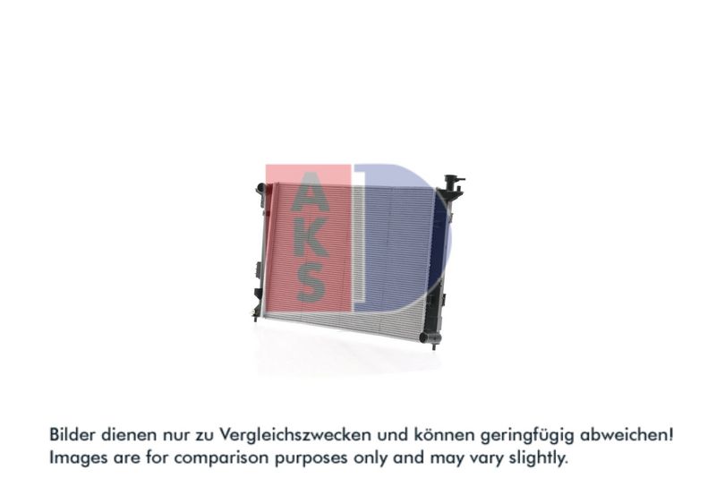 Kühler, Motorkühlung AKS DASIS 560128N