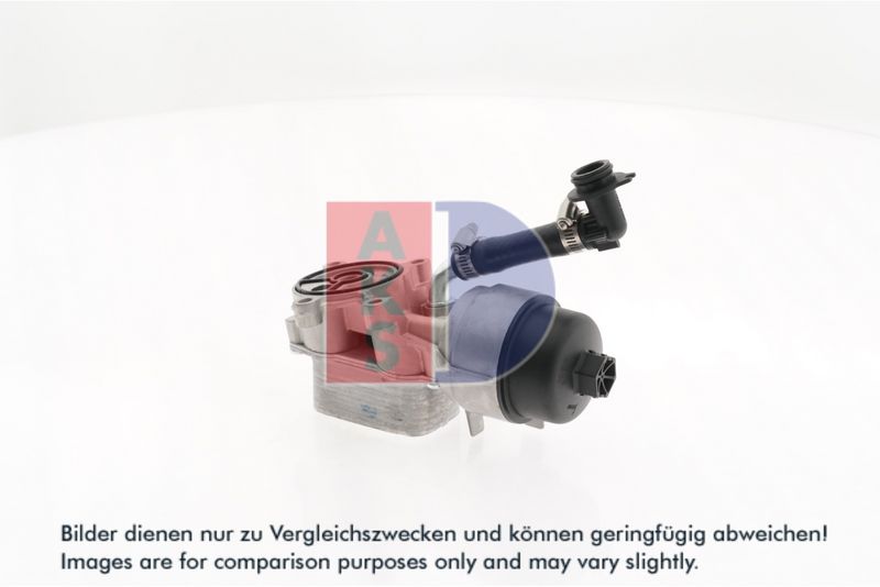 Ölkühler, Motoröl AKS DASIS 066016N