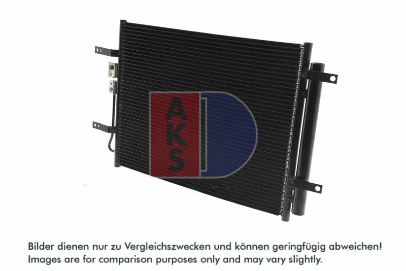 Kondensator, Klimaanlage AKS DASIS 562065N