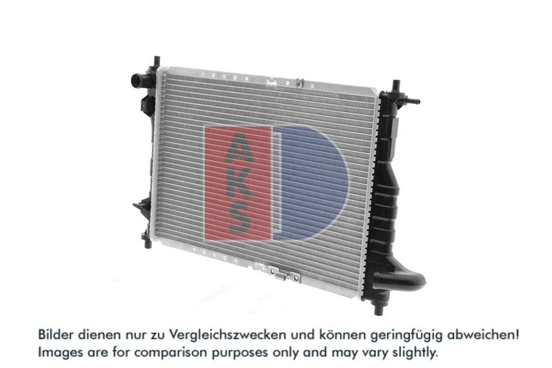 Kühler, Motorkühlung AKS DASIS 520098N