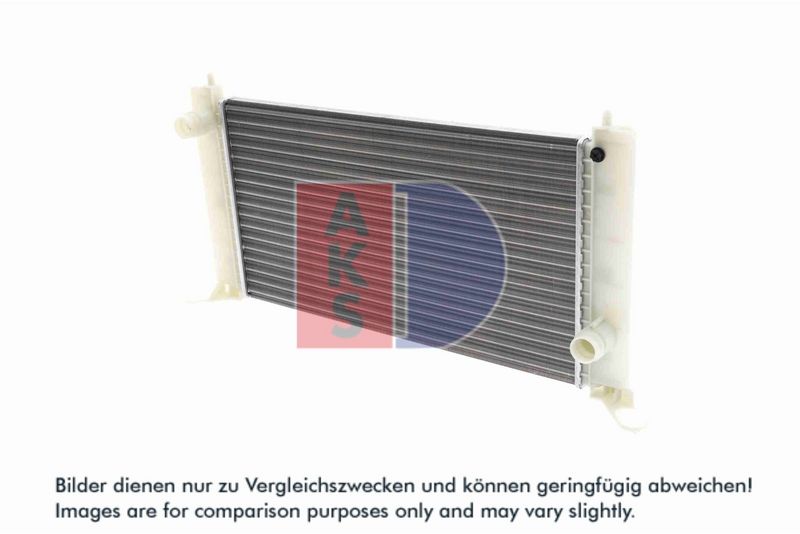 Kühler, Motorkühlung AKS DASIS 080025N