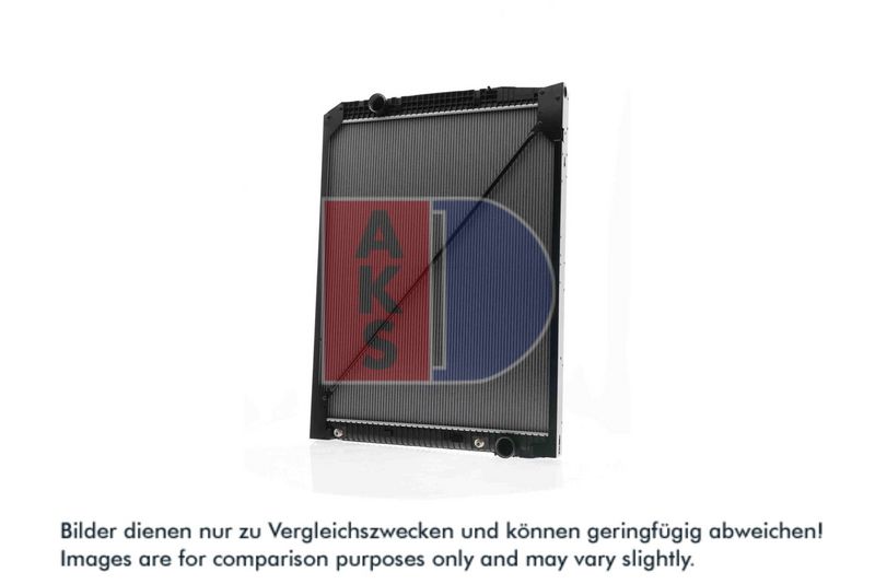 Kühler, Motorkühlung AKS DASIS 134300X
