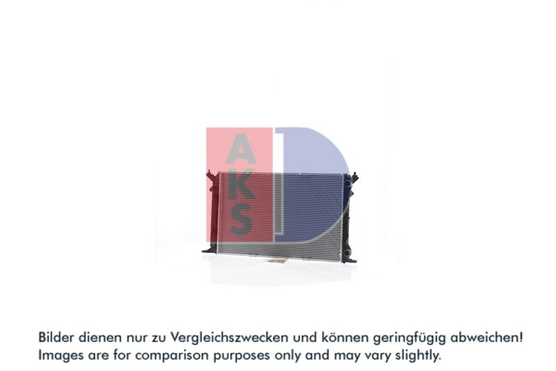Kühler, Motorkühlung AKS DASIS 480034N