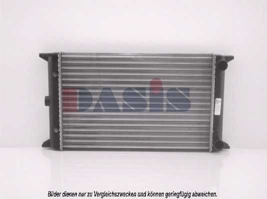 Kühler, Motorkühlung AKS DASIS 040130N
