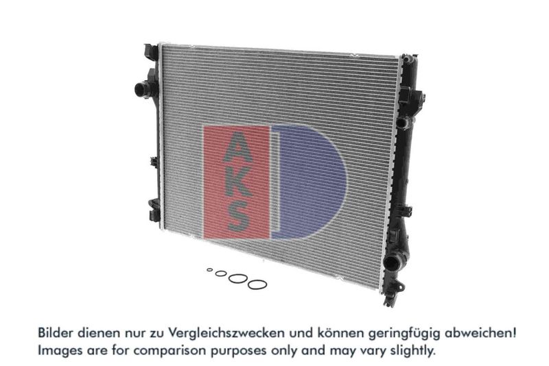Kühler, Motorkühlung AKS DASIS 120151N
