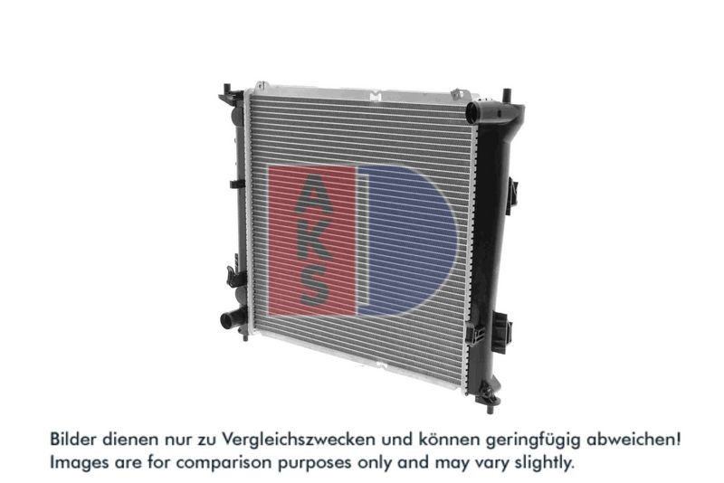 Kühler, Motorkühlung AKS DASIS 560033N