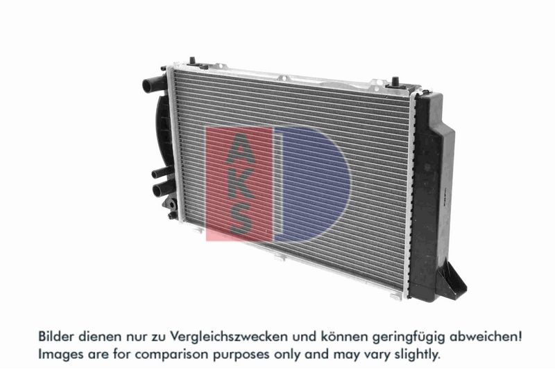 Kühler, Motorkühlung AKS DASIS 481380N