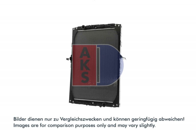 Kühler, Motorkühlung AKS DASIS 290200N