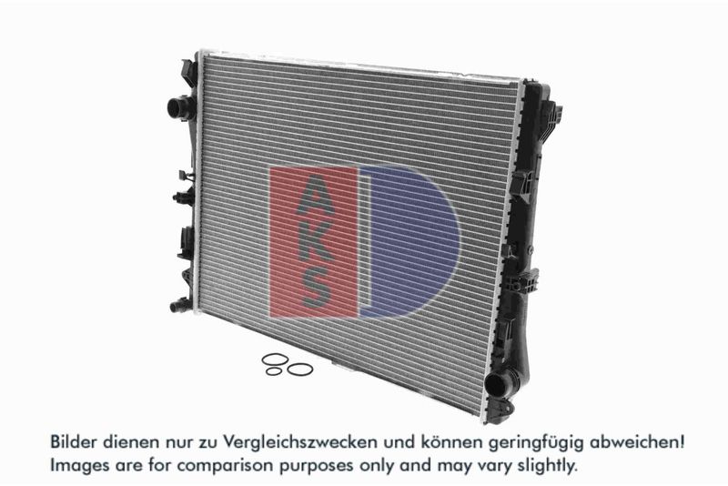 Kühler, Motorkühlung AKS DASIS 120141N