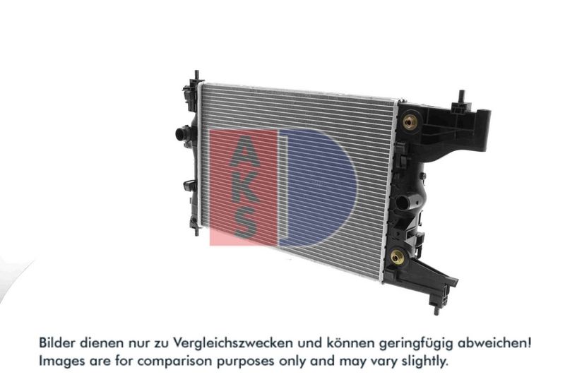Kühler, Motorkühlung AKS DASIS 150089N