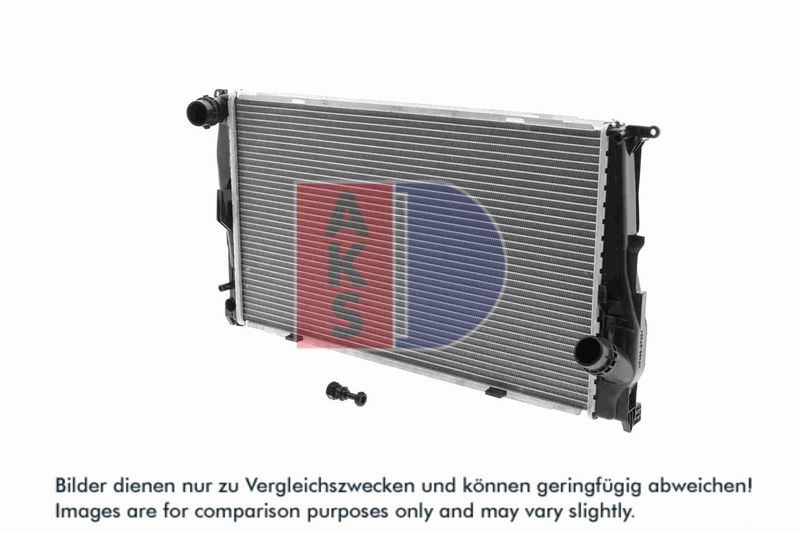 Kühler, Motorkühlung AKS DASIS 050044N