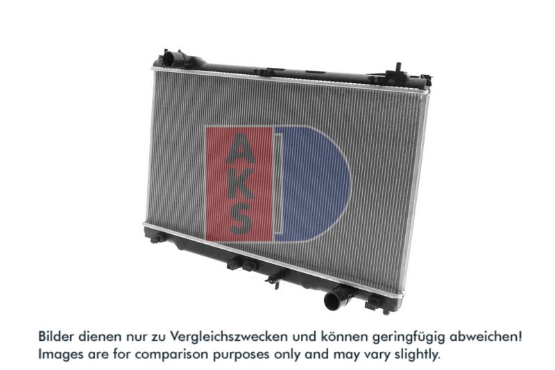Kühler, Motorkühlung AKS DASIS 210287N