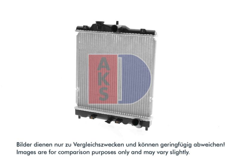 Kühler, Motorkühlung AKS DASIS 100550N