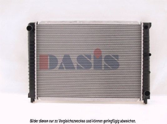 Kühler, Motorkühlung AKS DASIS 220020N