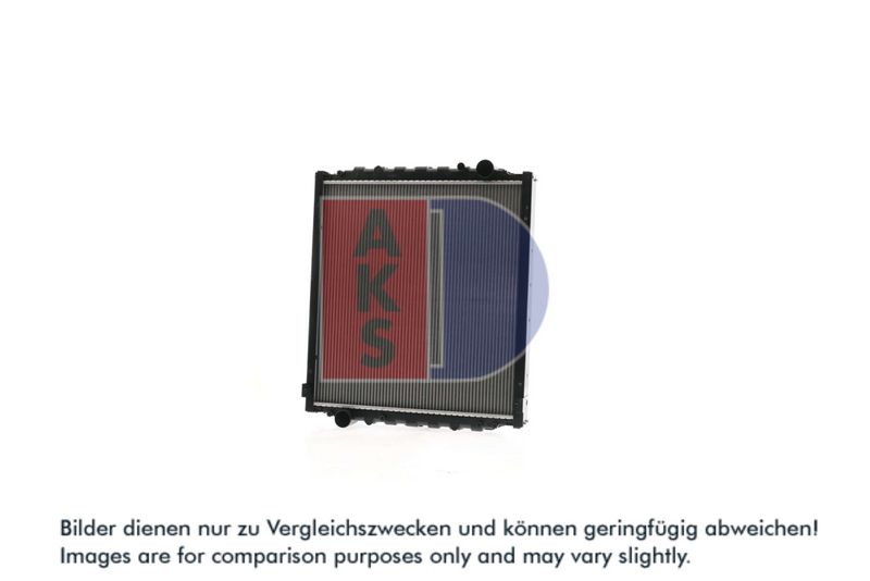 Kühler, Motorkühlung AKS DASIS 261950N