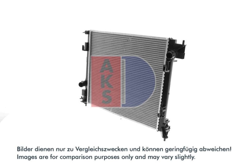 Kühler, Motorkühlung AKS DASIS 180122N