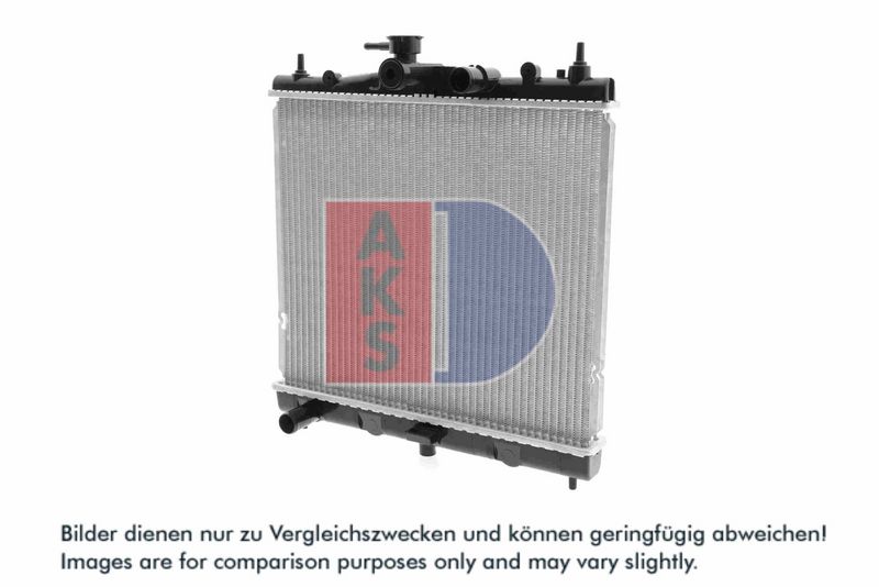 Kühler, Motorkühlung AKS DASIS 070078N
