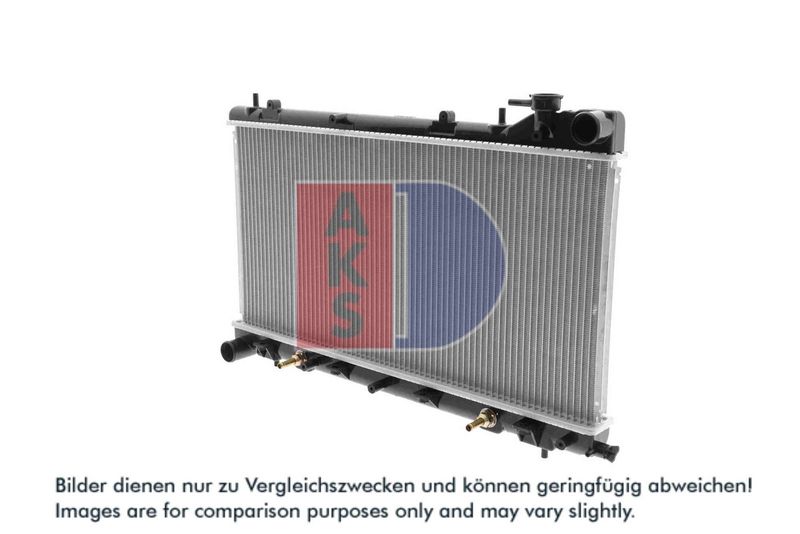 Kühler, Motorkühlung AKS DASIS 350016N